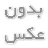  به معلمان یاری دهد 